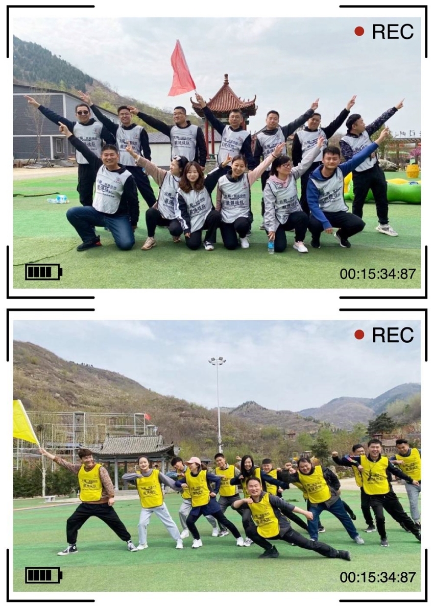 1741140497441431.jpg 1715329938225387.jpg