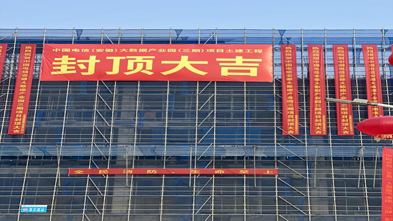 1741846284223471.png 傾力而為 共譜新篇1.png