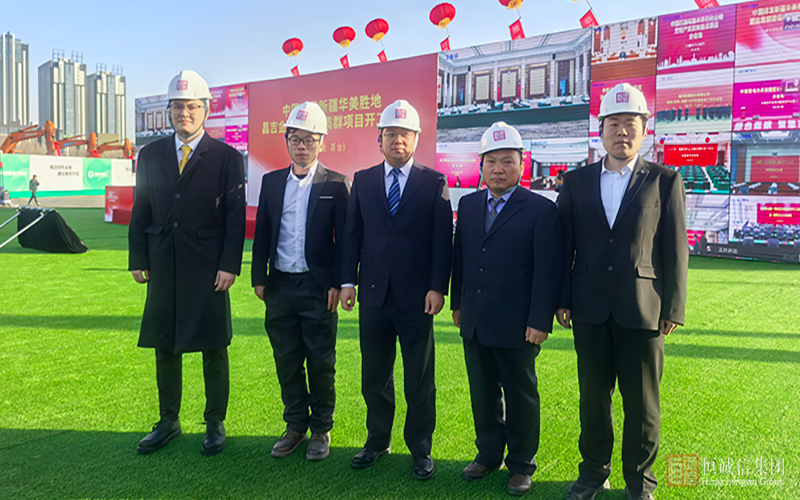 1747186061545020.png 微信圖片_20250514092607.png