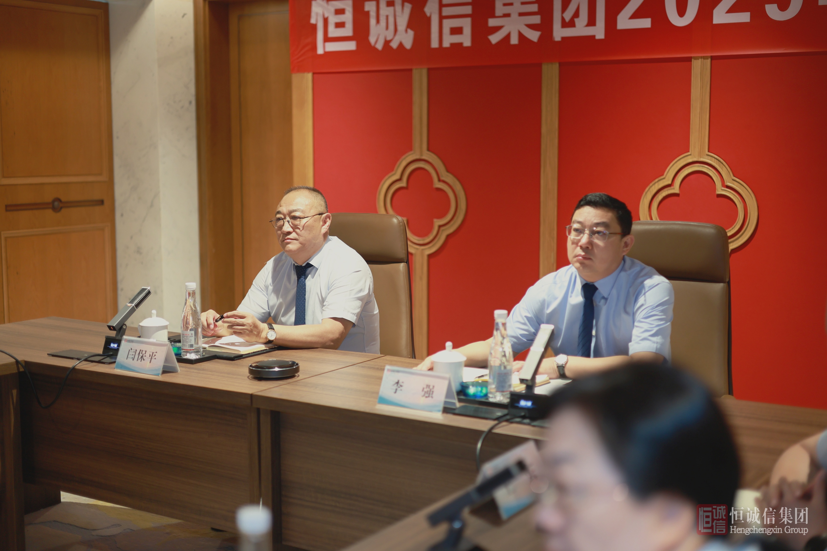 7月21日 (1)(9).jpg