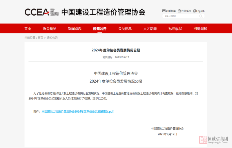 1758676788732092.png 640.png